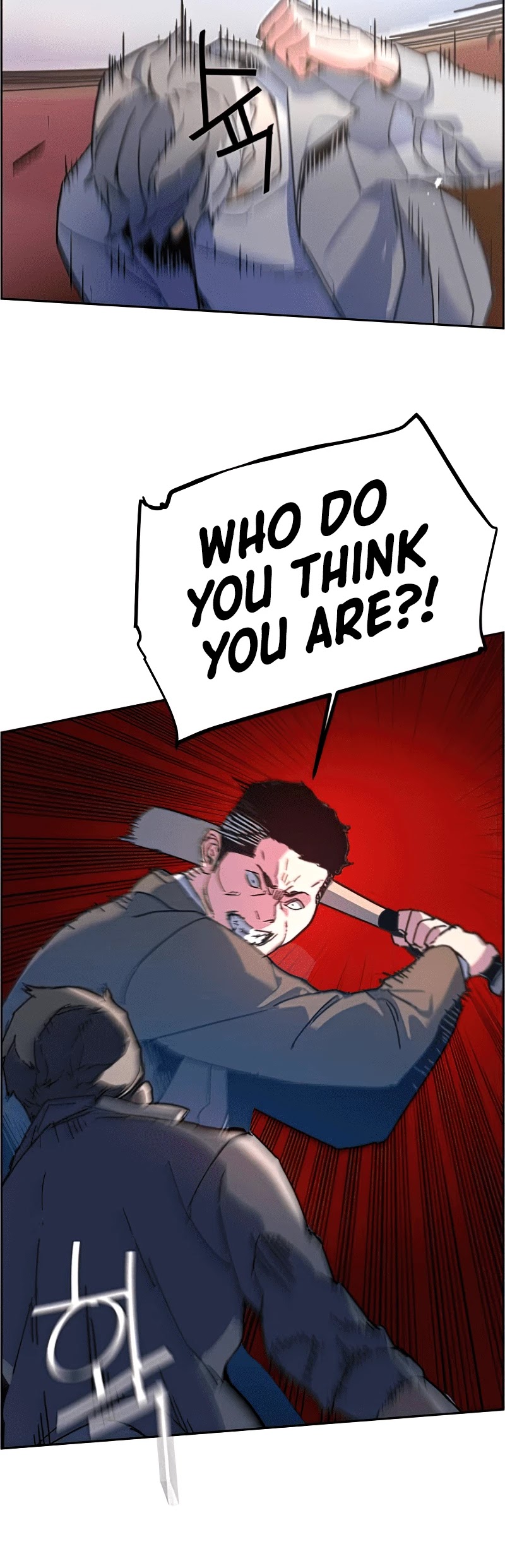 Read Mercenary Enrollment Manga Online