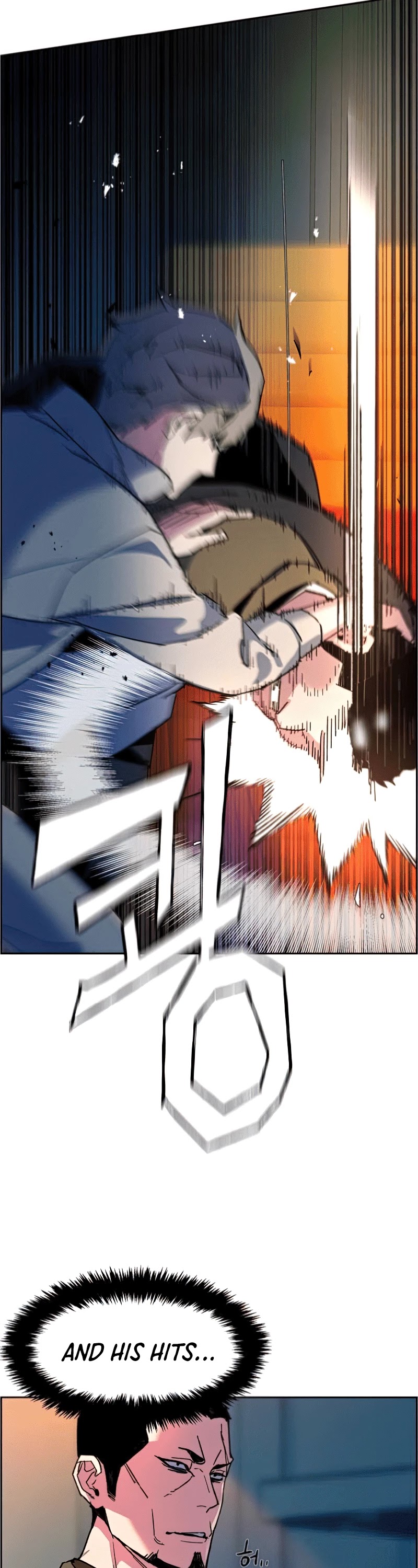 Read Mercenary Enrollment Manga Online