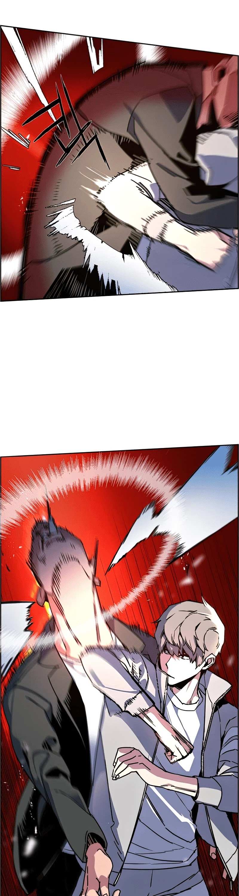 Read Mercenary Enrollment Manga Online