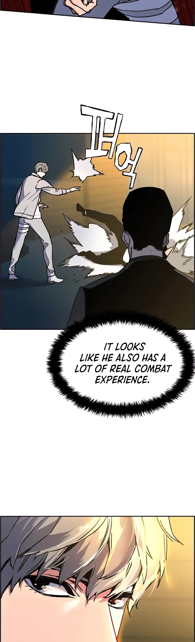 Read Mercenary Enrollment Manga Online