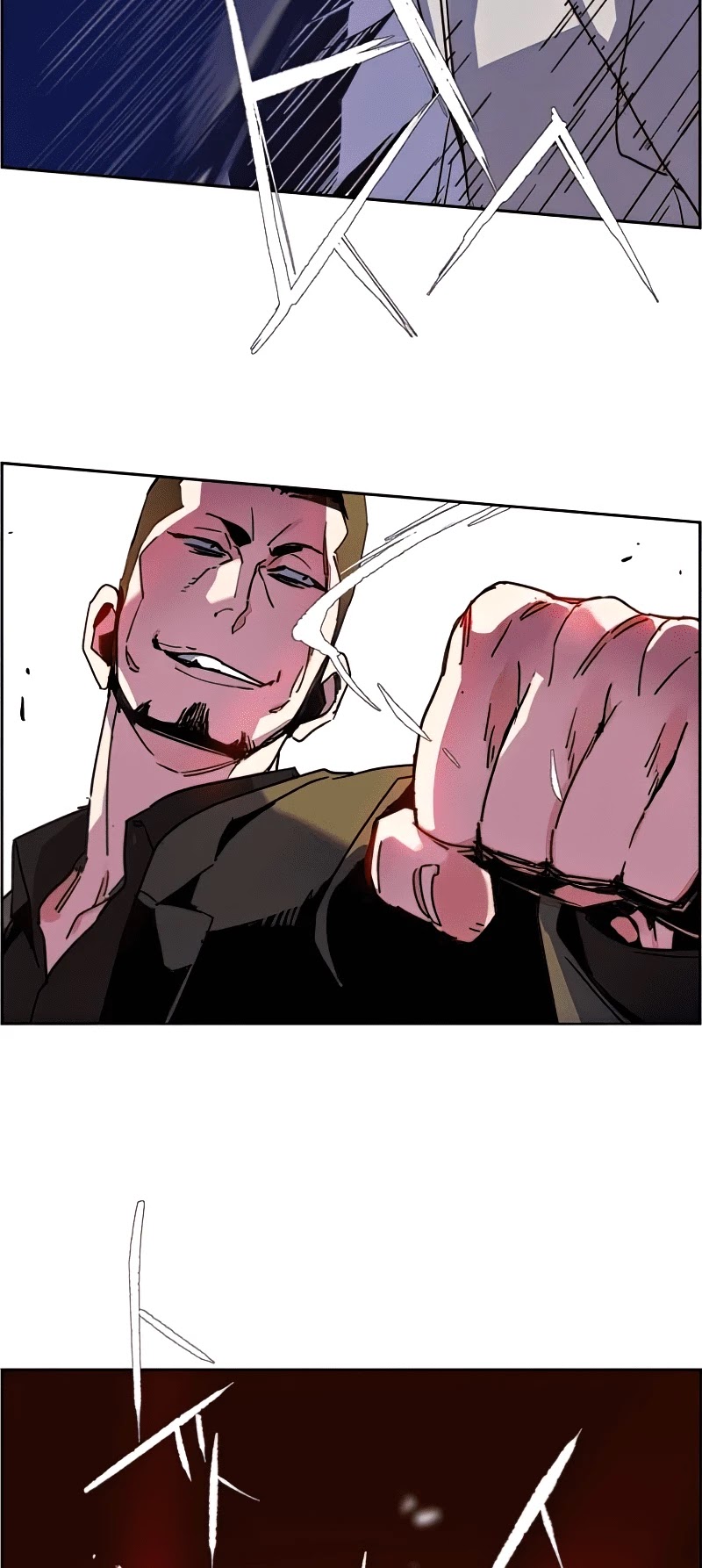 Read Mercenary Enrollment Manga Online