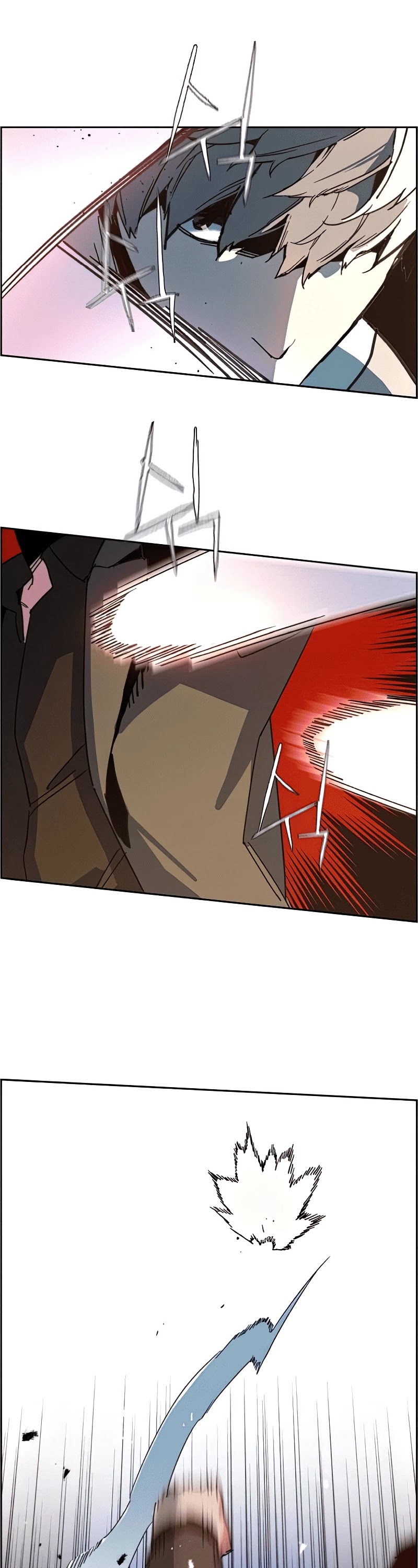 Read Mercenary Enrollment Manga Online