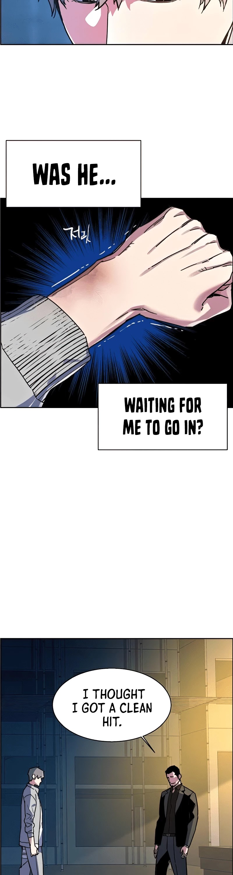 Read Mercenary Enrollment Manga Online