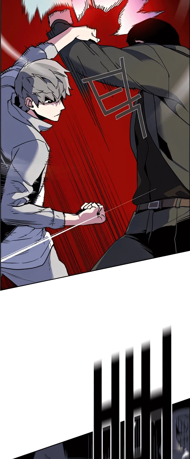 Read Mercenary Enrollment Manga Online