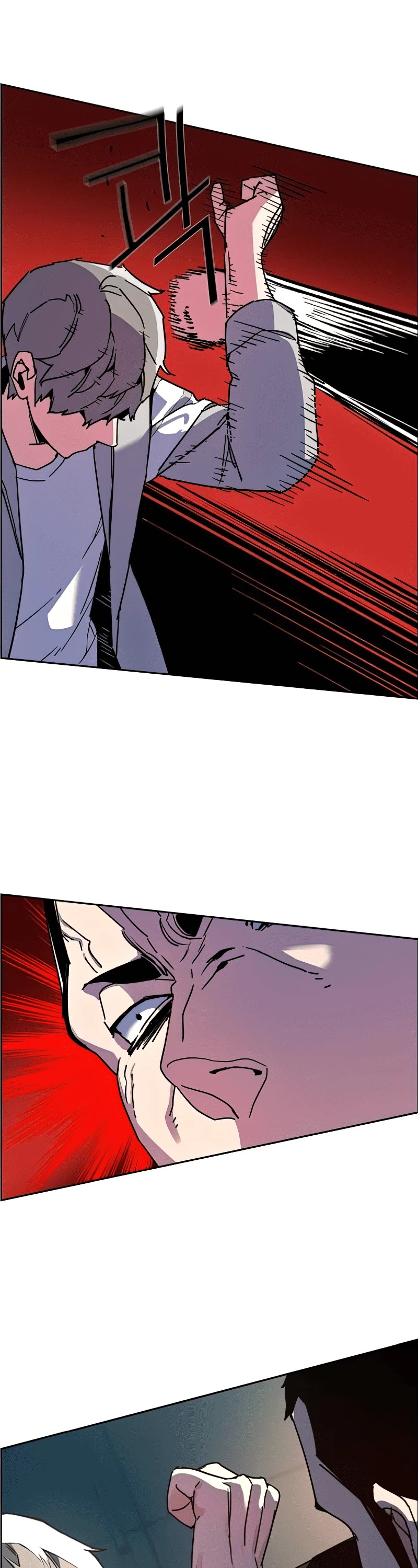 Read Mercenary Enrollment Manga Online