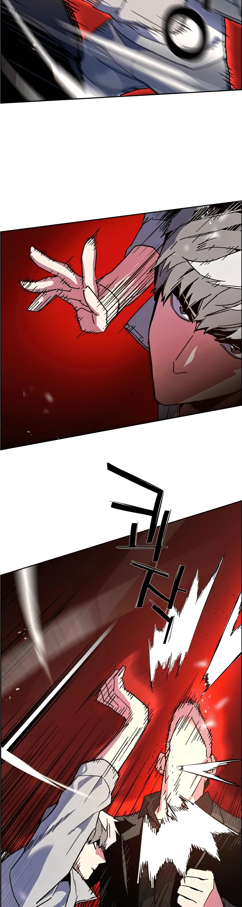 Read Mercenary Enrollment Manga Online