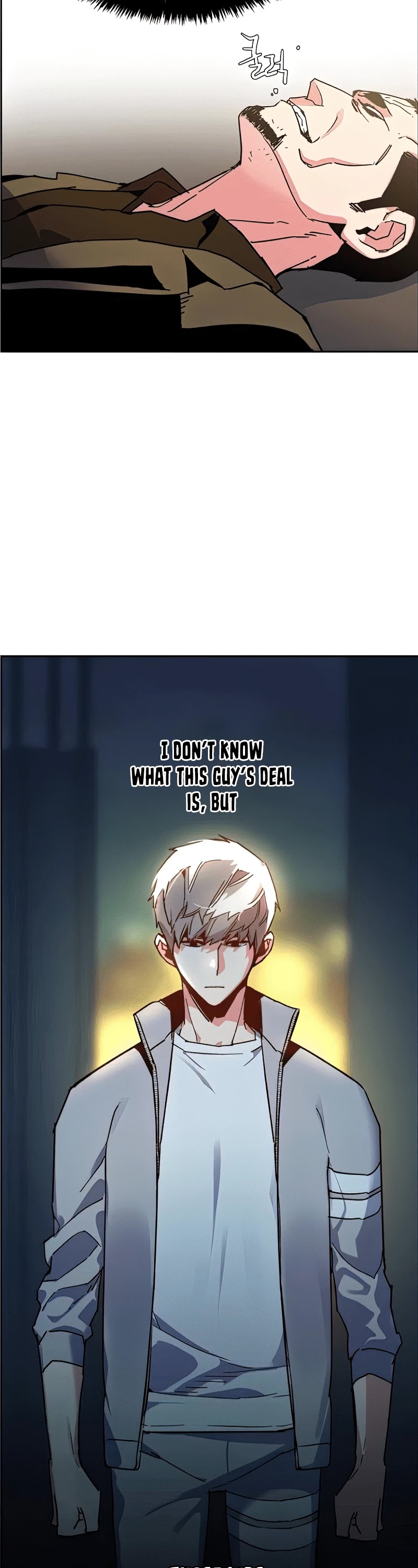Read Mercenary Enrollment Manga Online