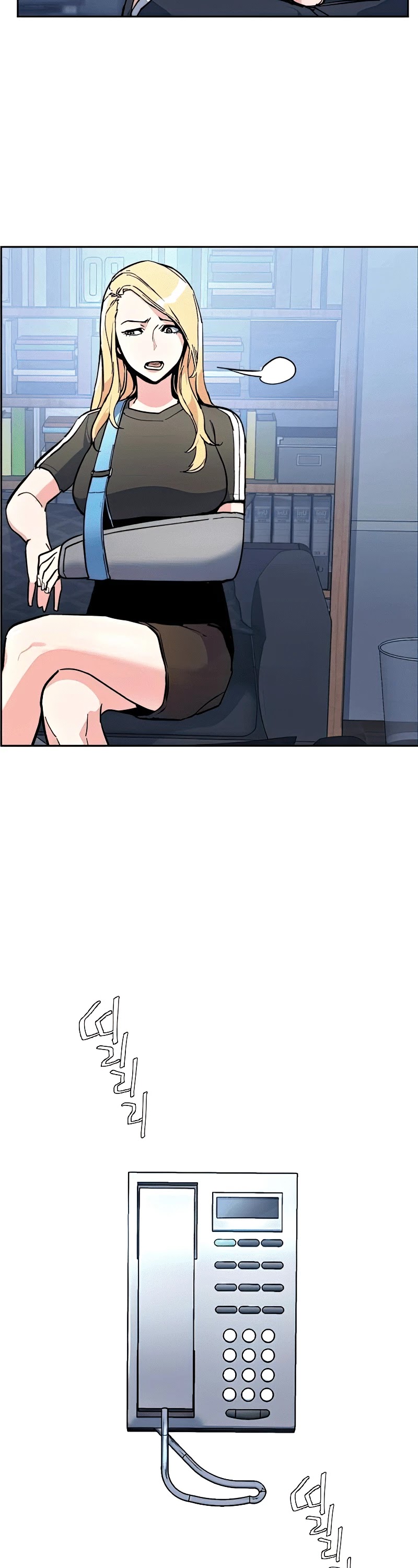 Read Mercenary Enrollment Manga Online