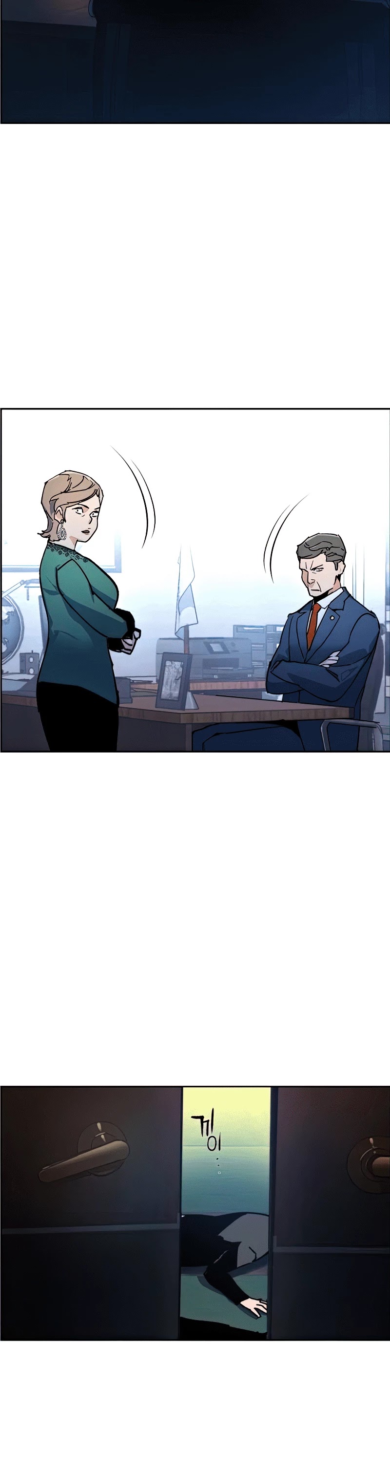 Read Mercenary Enrollment Manga Online