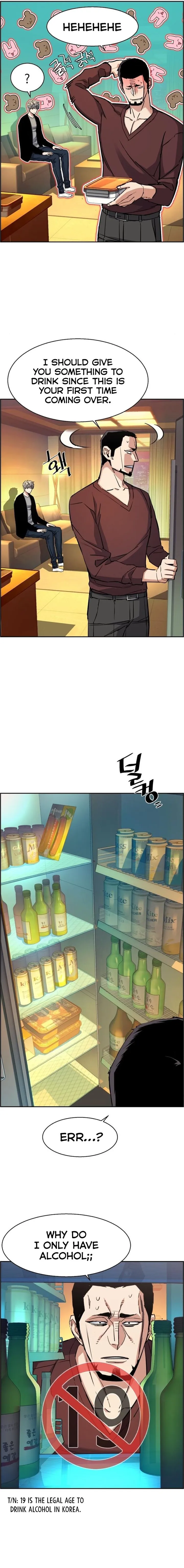 Read Mercenary Enrollment Manga Online