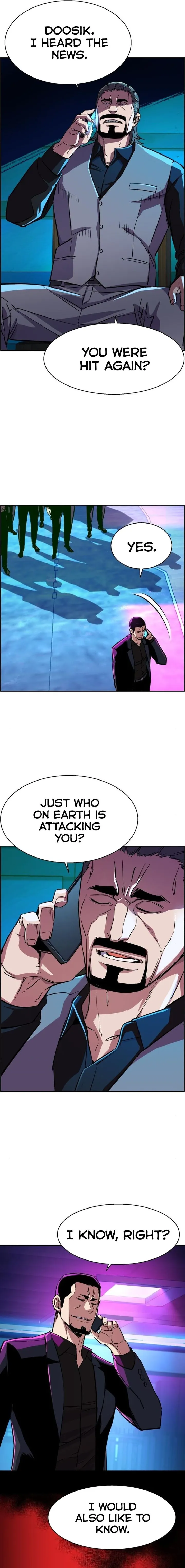 Read Mercenary Enrollment Manga Online
