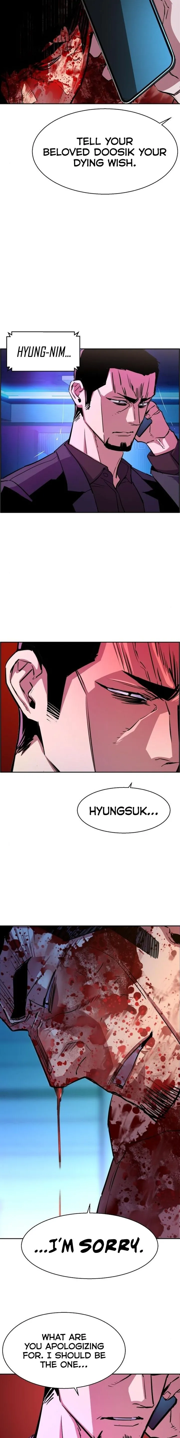 Read Mercenary Enrollment Manga Online