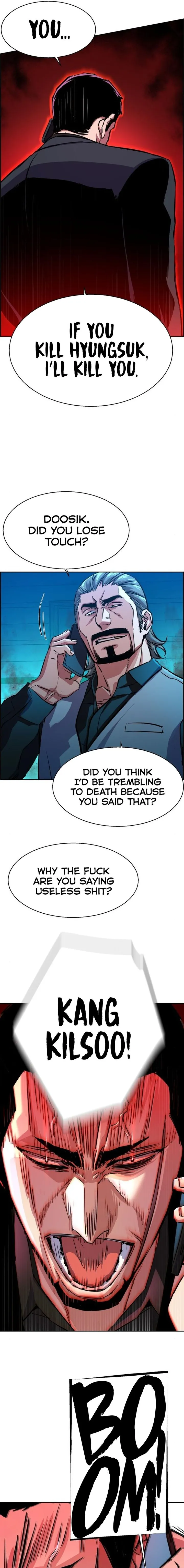 Read Mercenary Enrollment Manga Online