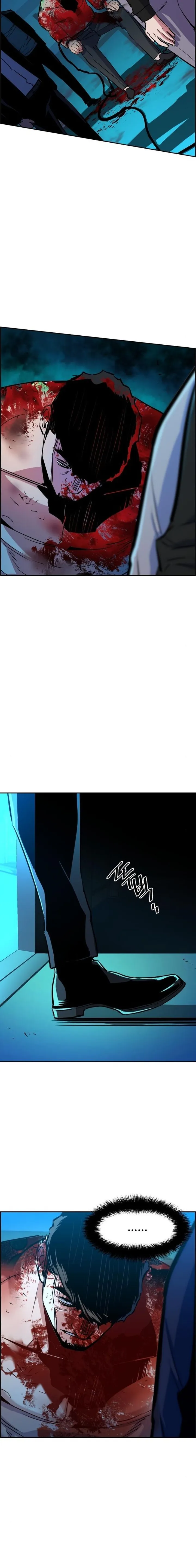 Read Mercenary Enrollment Manga Online
