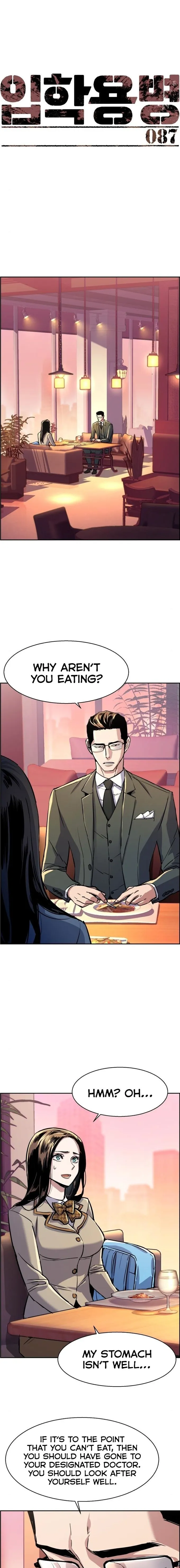 Read Mercenary Enrollment Manga Online