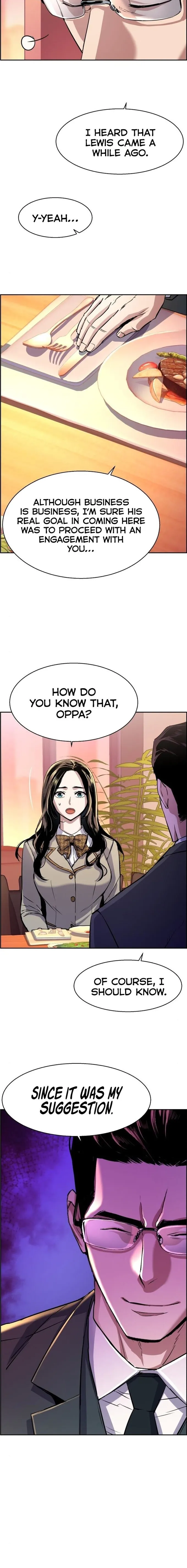 Read Mercenary Enrollment Manga Online