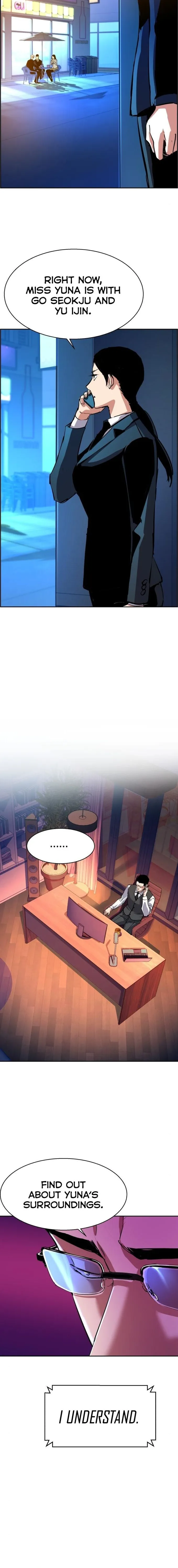 Read Mercenary Enrollment Manga Online