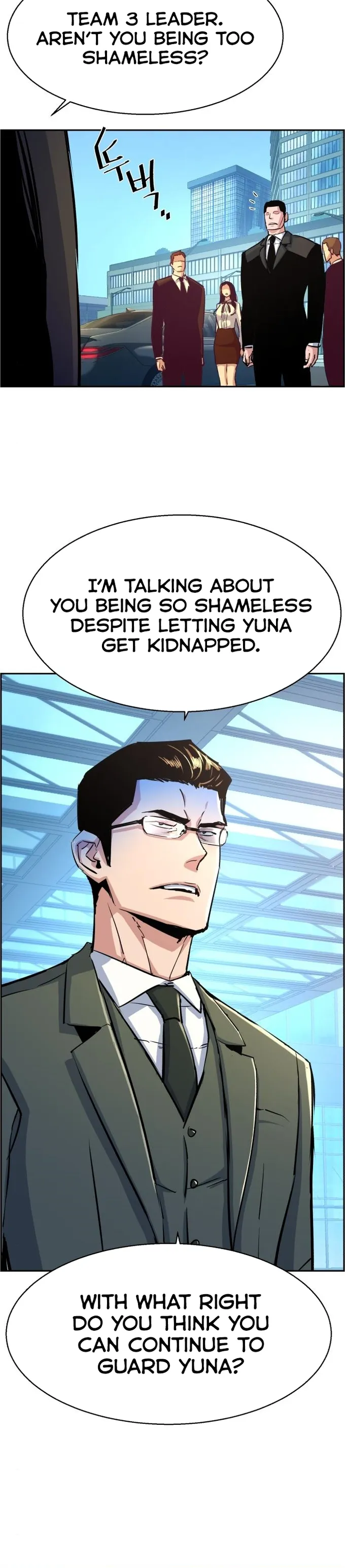Read Mercenary Enrollment Manga Online