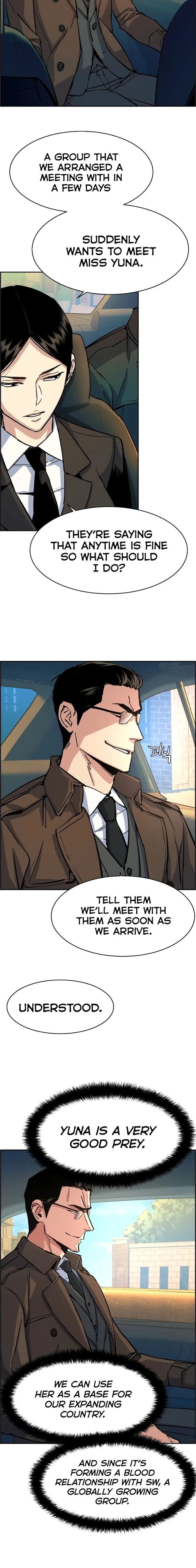 Read Mercenary Enrollment Manga Online