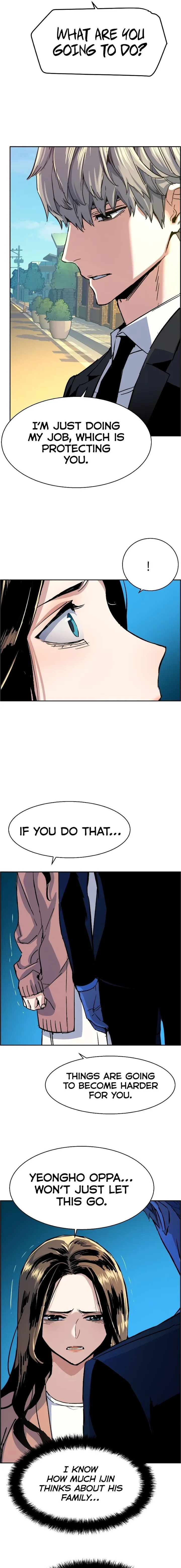 Read Mercenary Enrollment Manga Online