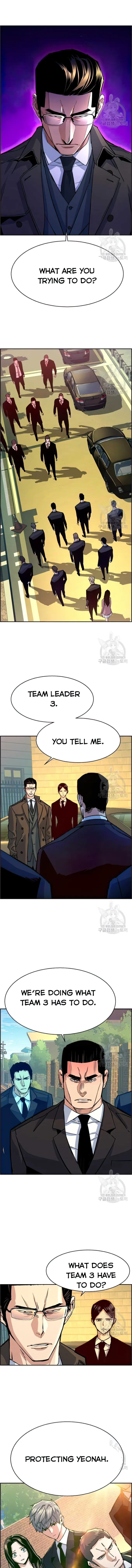 Read Mercenary Enrollment Manga Online