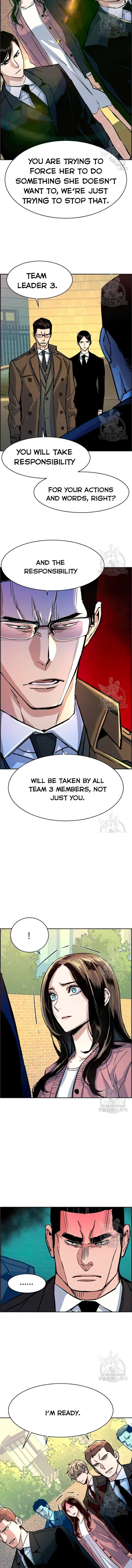 Read Mercenary Enrollment Manga Online