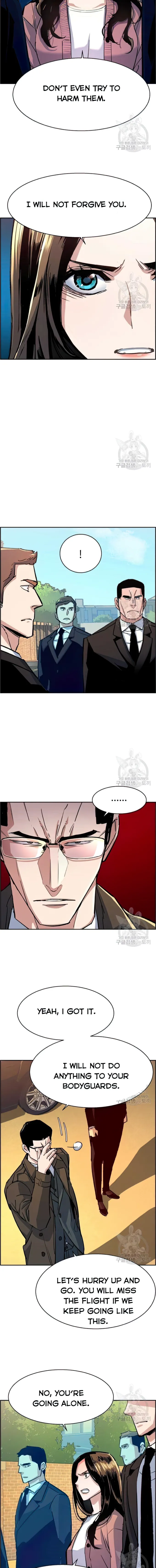 Read Mercenary Enrollment Manga Online