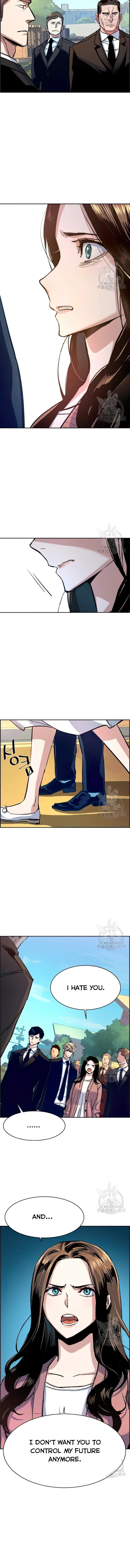 Read Mercenary Enrollment Manga Online