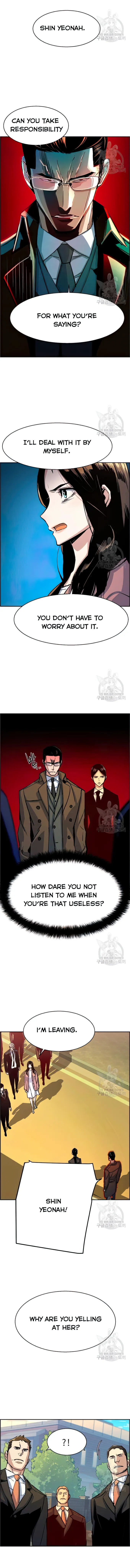 Read Mercenary Enrollment Manga Online