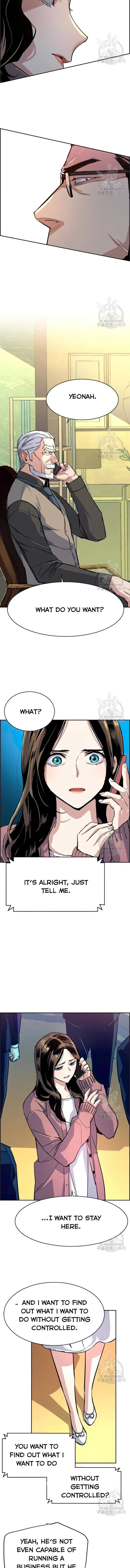 Read Mercenary Enrollment Manga Online