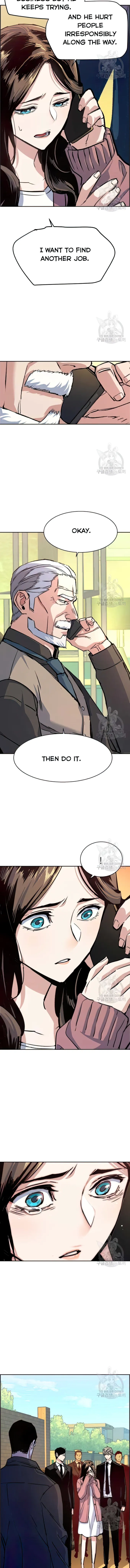 Read Mercenary Enrollment Manga Online