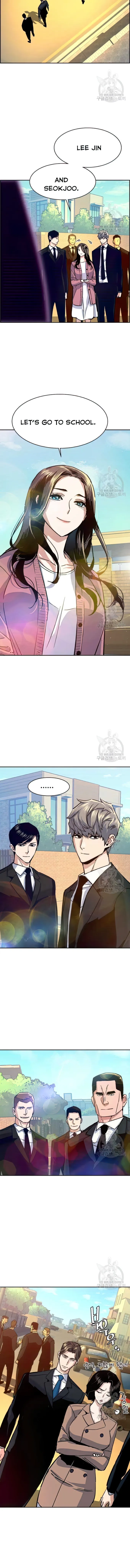 Read Mercenary Enrollment Manga Online