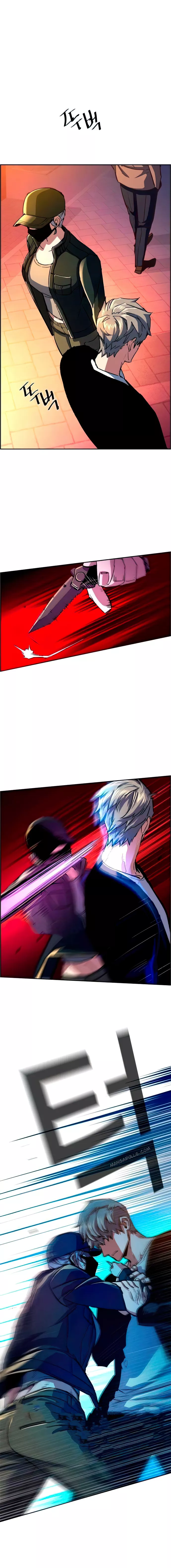 Read Mercenary Enrollment Manga Online