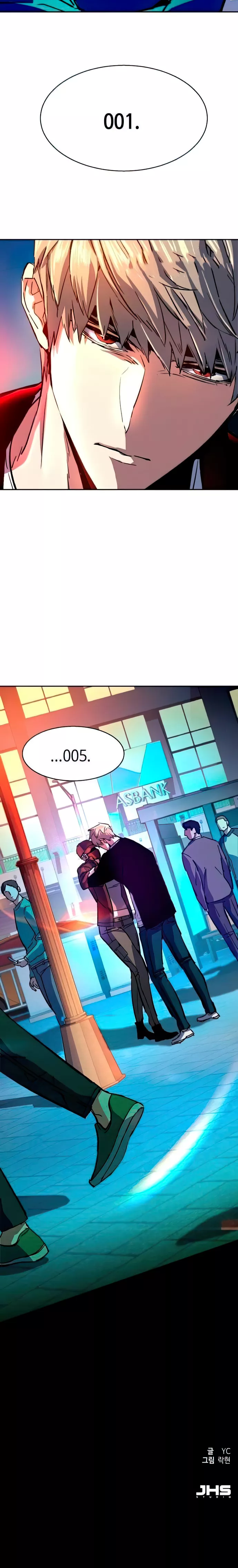 Read Mercenary Enrollment Manga Online