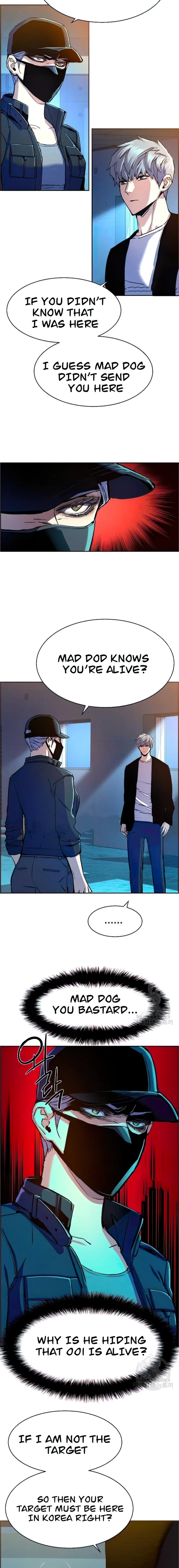 Read Mercenary Enrollment Manga Online