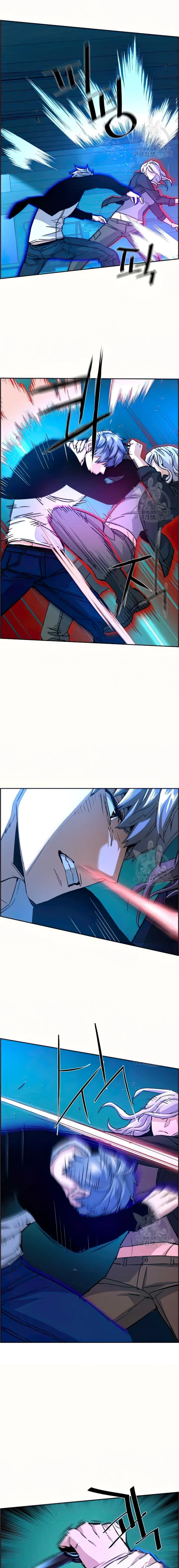 Read Mercenary Enrollment Manga Online