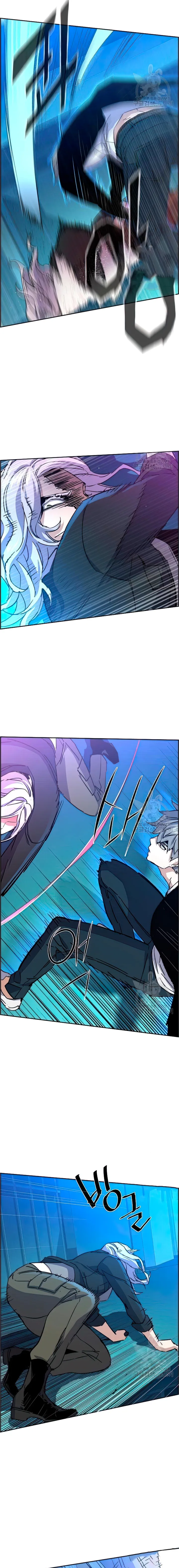 Read Mercenary Enrollment Manga Online