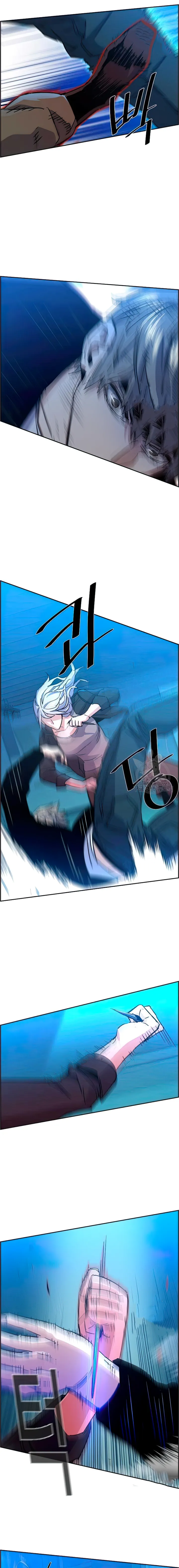 Read Mercenary Enrollment Manga Online