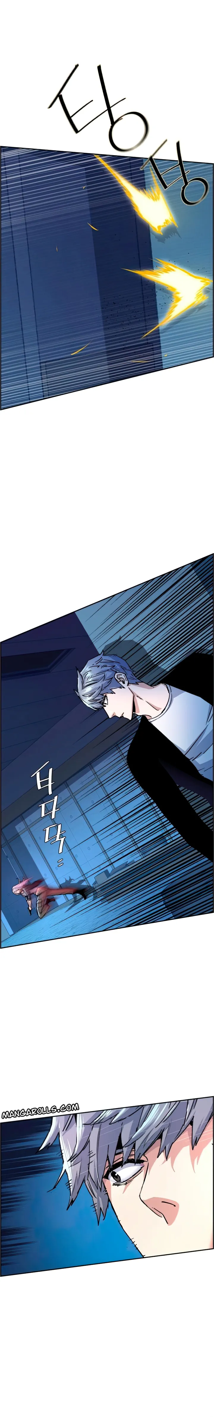 Read Mercenary Enrollment Manga Online