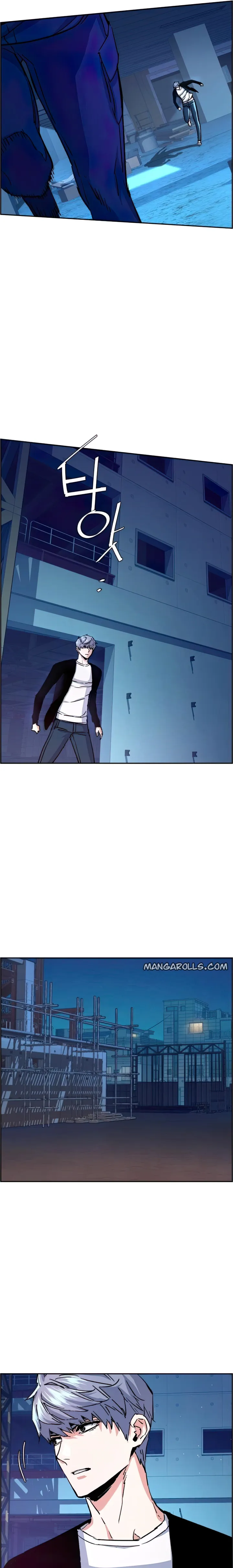 Read Mercenary Enrollment Manga Online