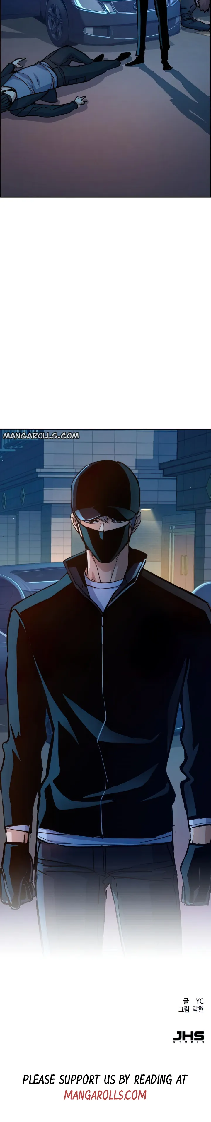 Read Mercenary Enrollment Manga Online