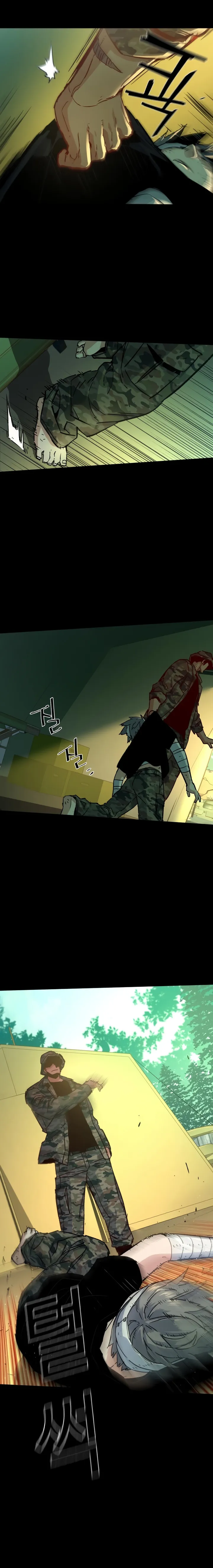 Read Mercenary Enrollment Manga Online