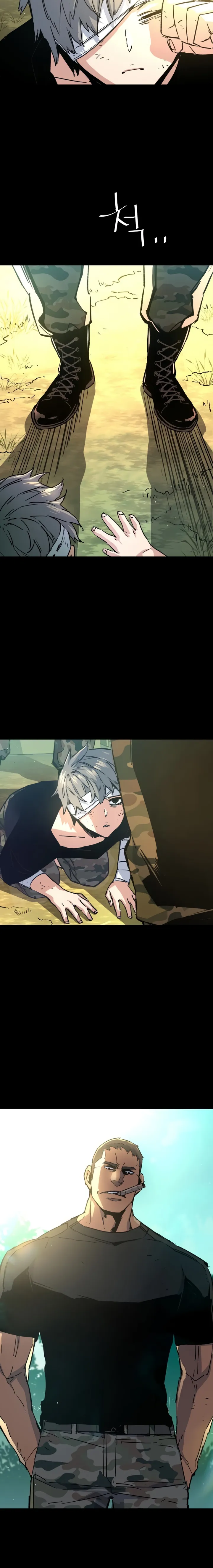 Read Mercenary Enrollment Manga Online