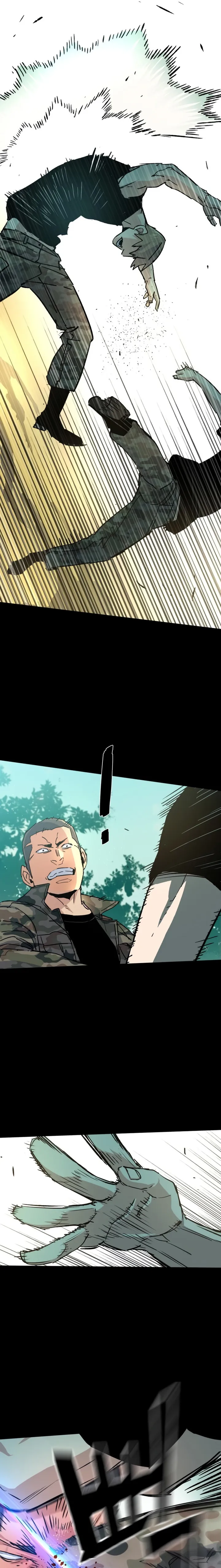 Read Mercenary Enrollment Manga Online