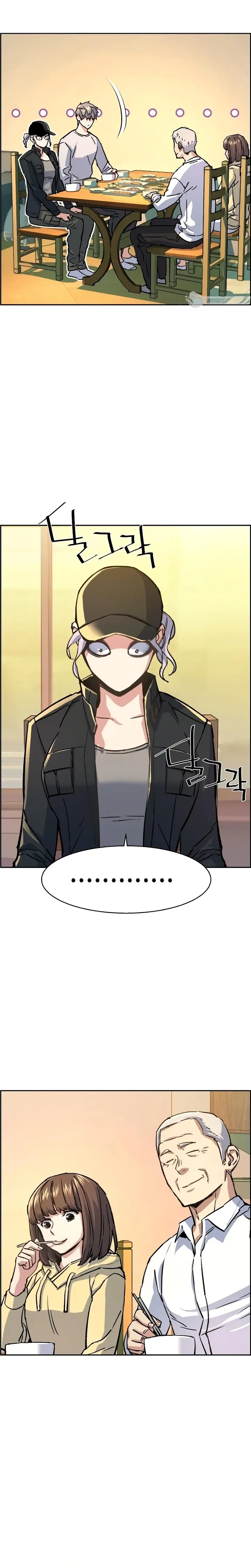 Read Mercenary Enrollment Manga Online