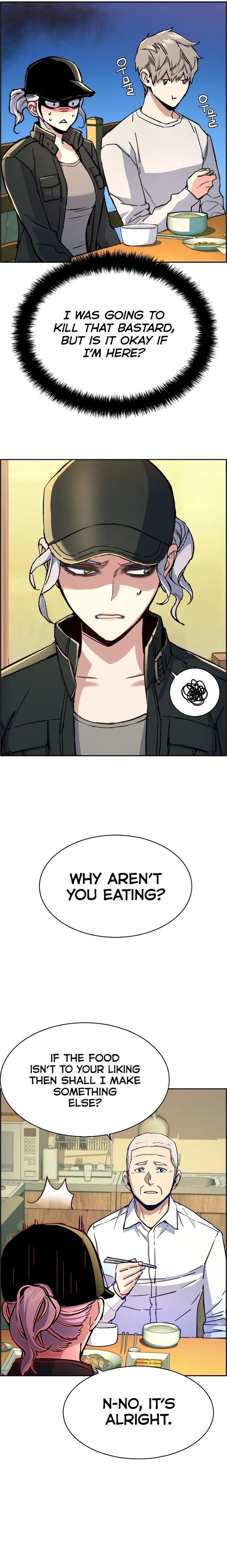 Read Mercenary Enrollment Manga Online