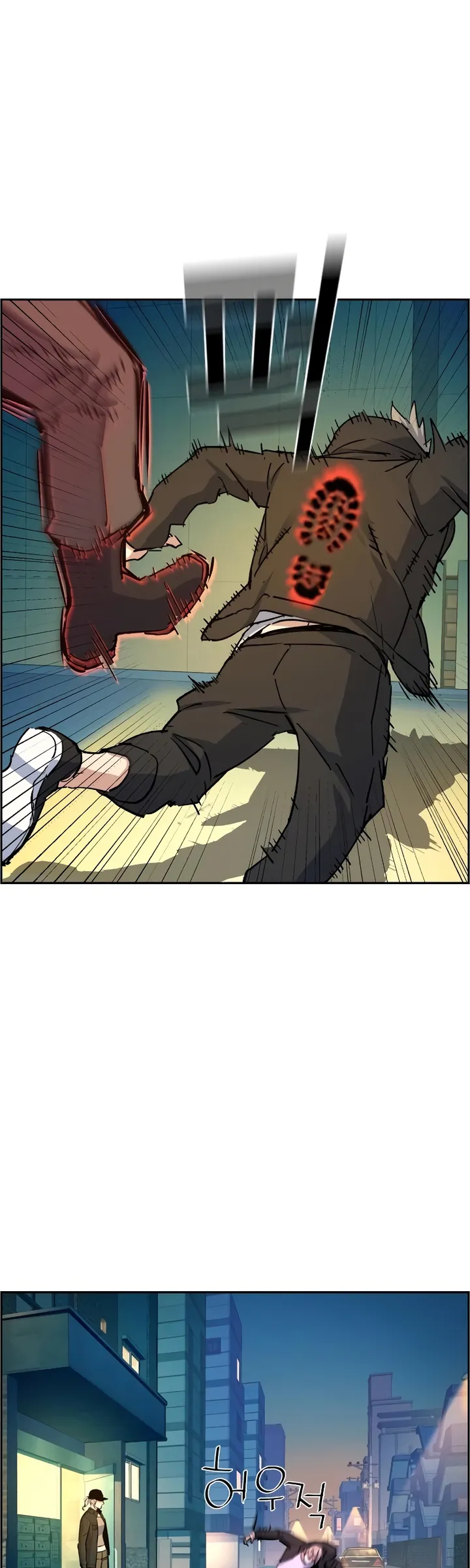 Read Mercenary Enrollment Manga Online