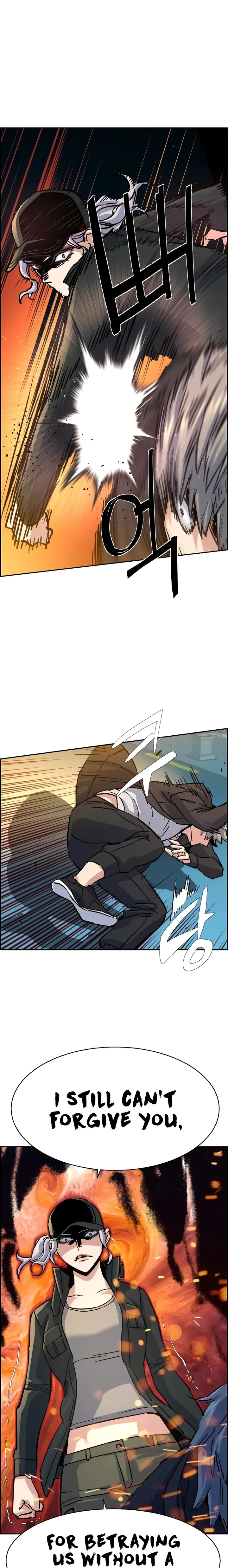 Read Mercenary Enrollment Manga Online