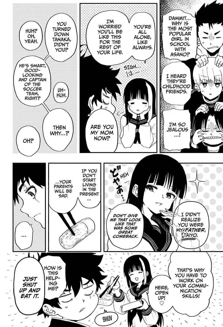 Read Mission Yozakura Family Manga Online