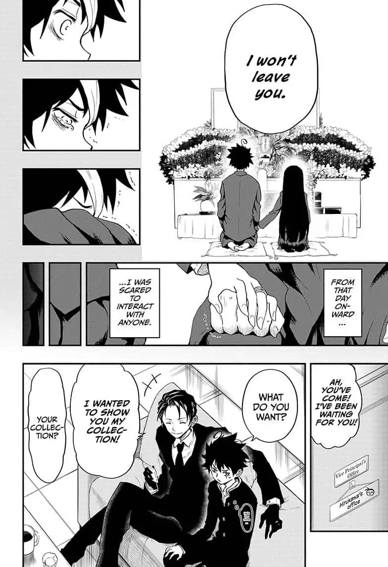Read Mission Yozakura Family Manga Online